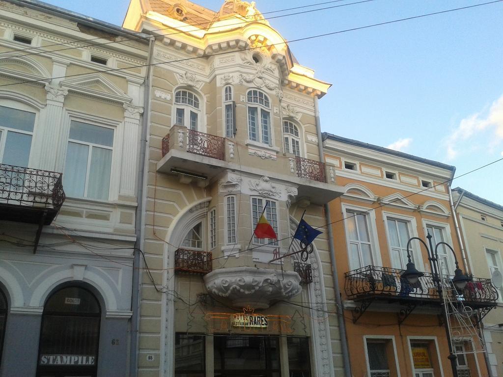 Hotel Rares Μποτοσάνι Εξωτερικό φωτογραφία