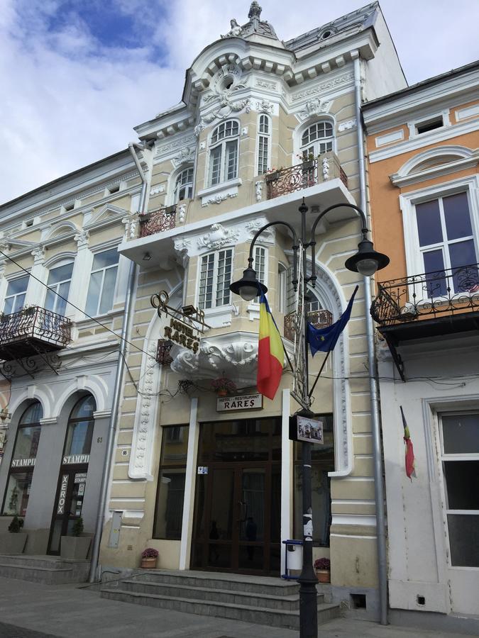 Hotel Rares Μποτοσάνι Εξωτερικό φωτογραφία
